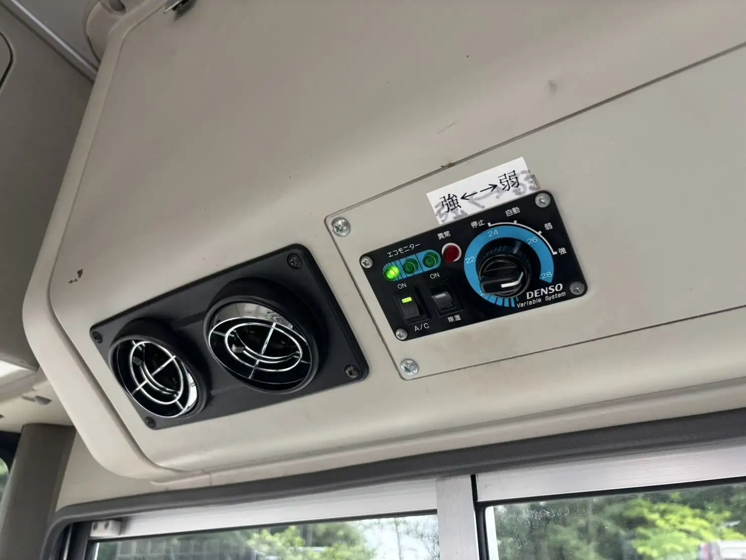 日野 ブルーリボン 大型 バス 乗合バス PJ-KV234N1の中古トラック画像10