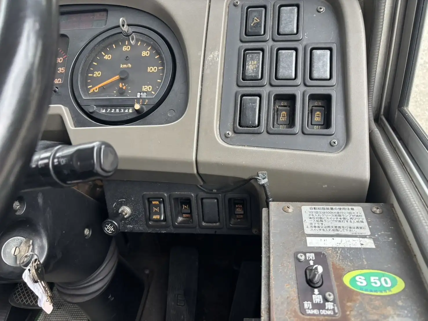 日野 ブルーリボン 大型 バス 乗合バス PJ-KV234N1の中古トラック画像7