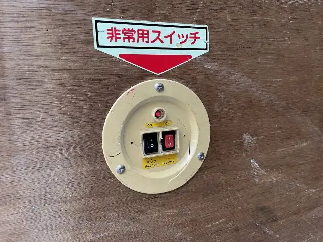日産 アトラス 小型 アルミバン 2RG-FEA2W R2の中古トラック画像10