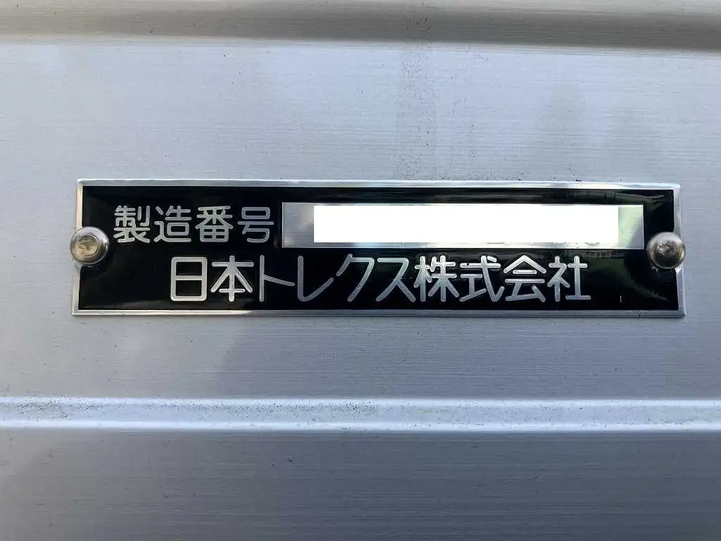 三菱 スーパーグレート 大型 ウイング ハイルーフ エアサスの中古トラック画像10