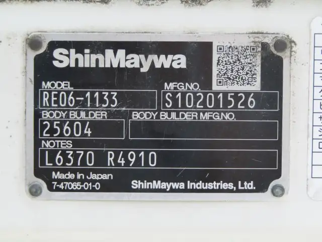 日野 デュトロ 小型 平ボディ パワーゲート 2RG-XZU605Mの中古トラック画像11