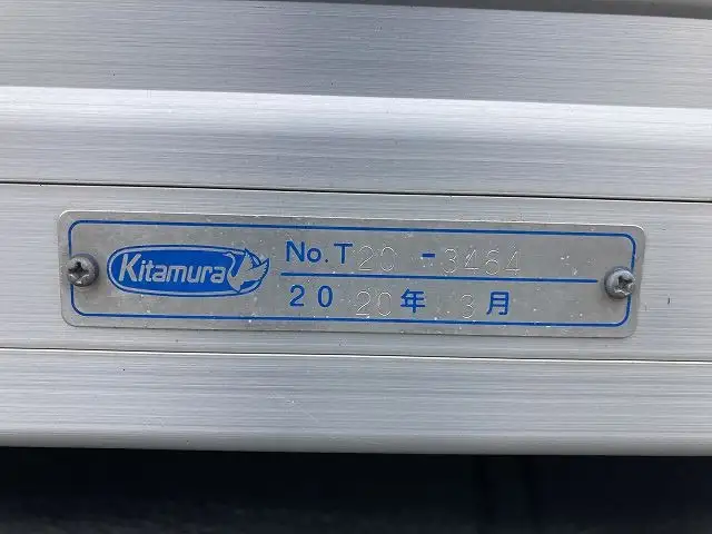 トヨタ ダイナ 小型 アルミバン QDF-KDY231 R2の中古トラック画像10