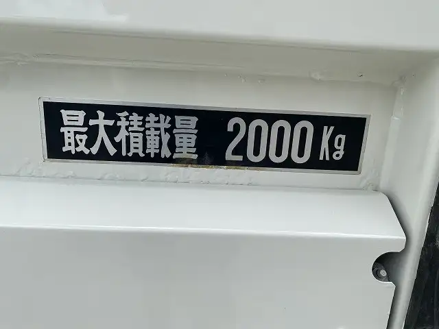 日野 デュトロ 小型 平ボディ Wキャブ パワーゲートの中古トラック画像10