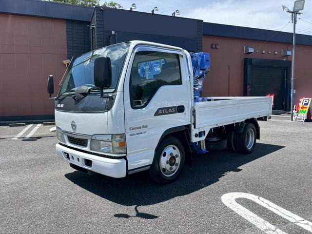日産 アトラス 小型 クレーン付 10尺