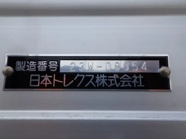 いすゞ ギガ 大型 ウイング エアサス ベッドの中古トラック画像6