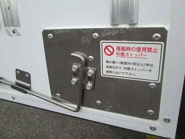 三菱 キャンター 小型 冷凍冷蔵 低温 サイドドアの中古トラック画像6