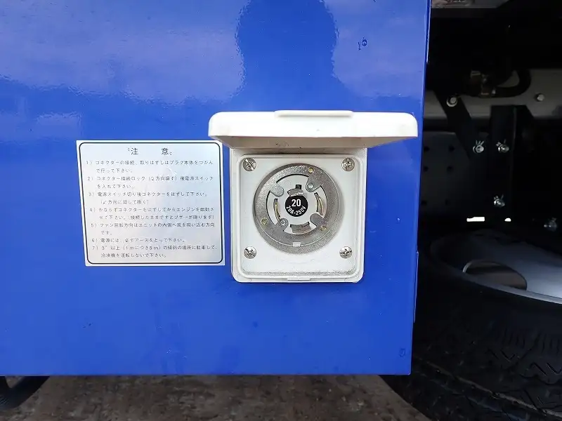 日野 デュトロ 小型 冷凍冷蔵 低温 パワーゲートの中古トラック画像像17