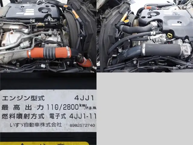 いすゞ エルフ 小型 冷凍冷蔵 中温 パワーゲートの中古トラック画像16
