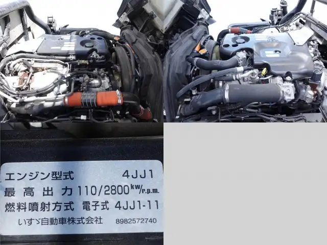 いすゞ エルフ 小型 冷凍冷蔵 低温 パワーゲートの中古トラック画像15