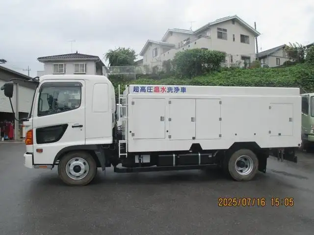 日野 レンジャー 中型/増トン タンク車 高圧洗浄車 PB-FD7JGFAの中古トラック画像5