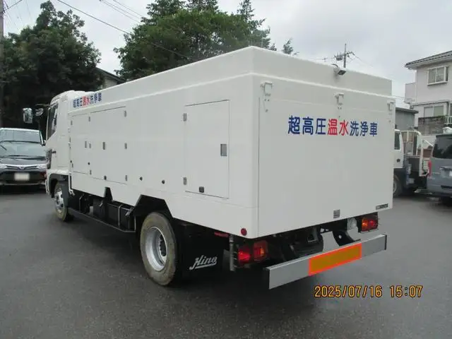 日野 レンジャー 中型/増トン タンク車 高圧洗浄車 PB-FD7JGFAの中古トラック画像4
