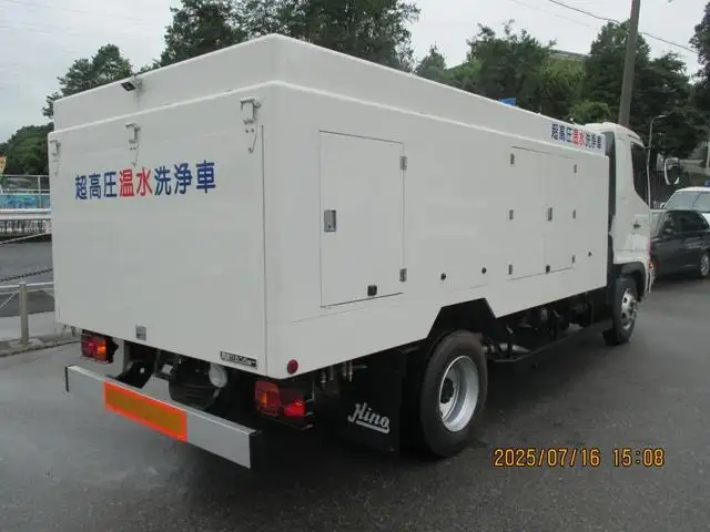 日野 レンジャー 中型/増トン タンク車 高圧洗浄車 PB-FD7JGFAの中古トラック画像3
