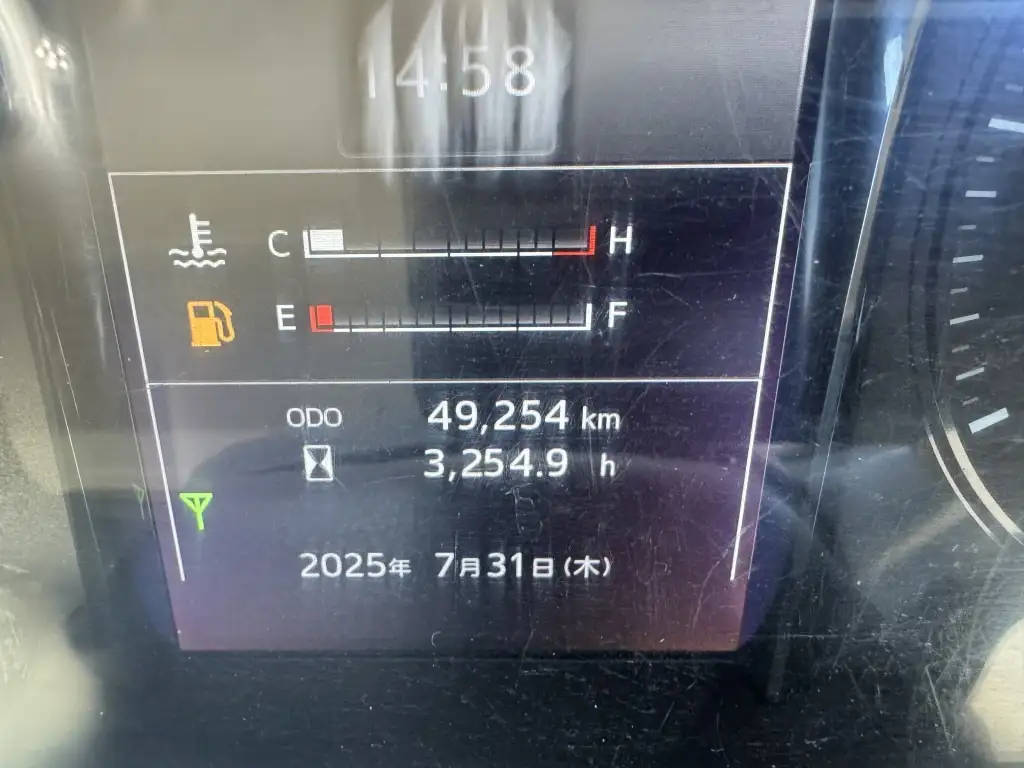 日野 レンジャー 中型/増トン ダンプ 強化 コボレーンの中古トラック画像13