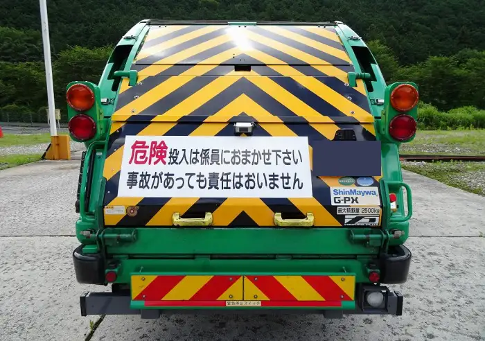 いすゞ エルフ 小型 パッカー車 プレス式 TKG-NMR85Nの中古トラック画像3