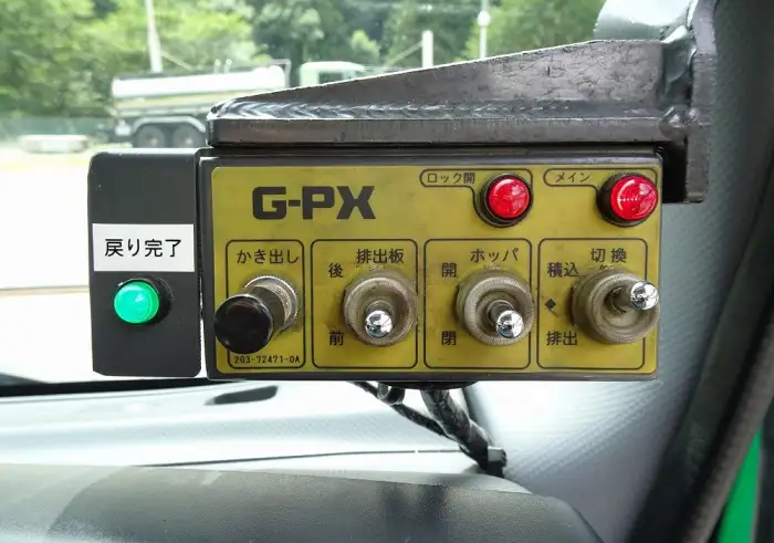 いすゞ エルフ 小型 パッカー車 プレス式 TKG-NMR85Nの中古トラック画像8
