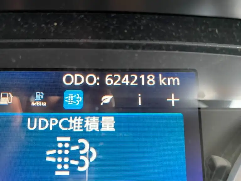 日産UD クオン 大型 トラクター ハイルーフ 1デフの中古トラック画像11