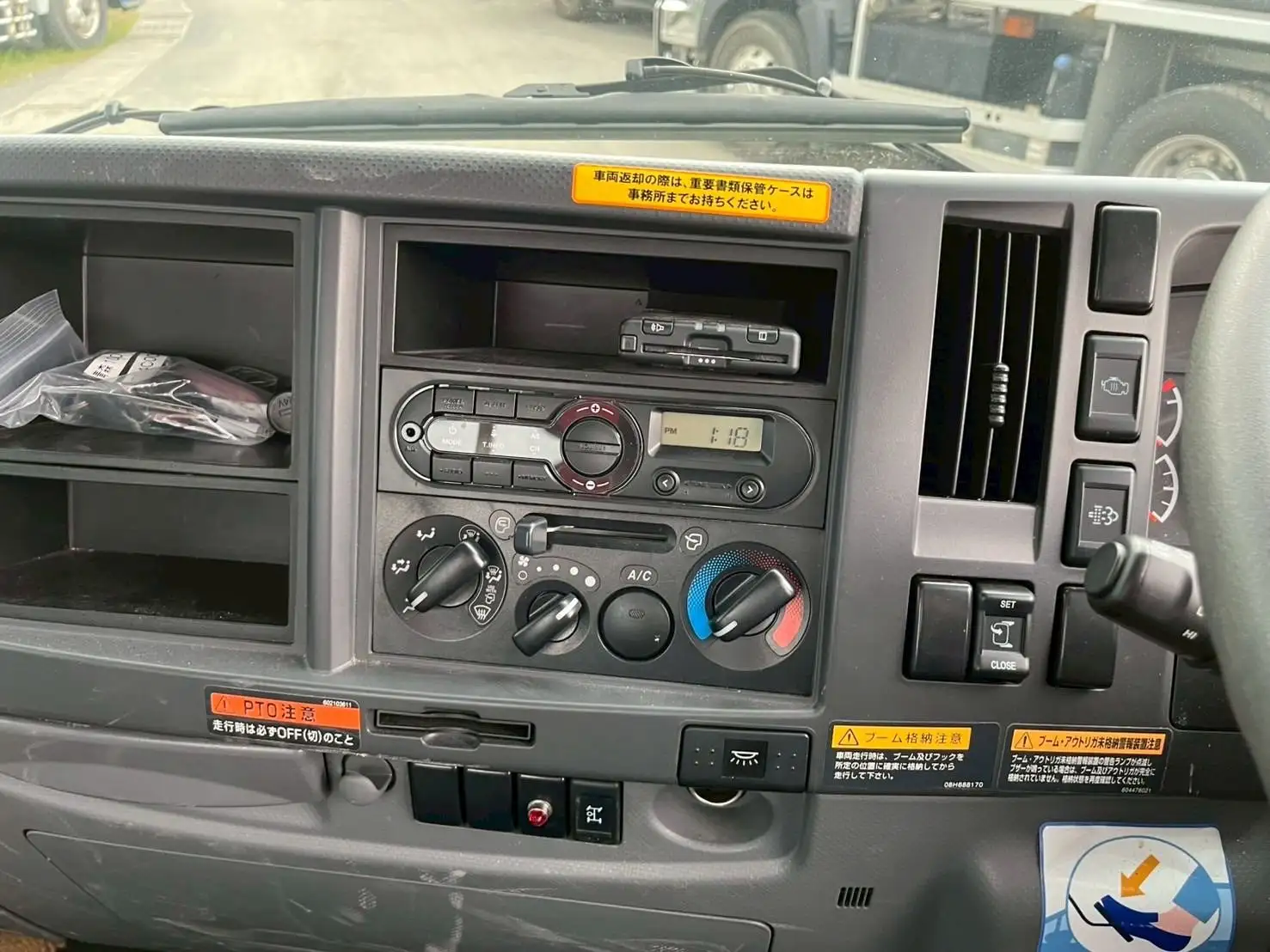 いすゞ フォワード 中型/増トン クレーン付 4段 ラジコンの中古トラック画像13