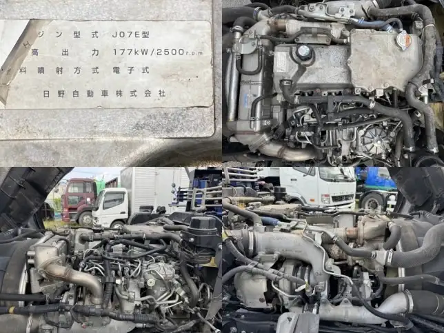 日野 レンジャー 中型/増トン クレーン付 床鉄板 アルミブロックの中古トラック画像20