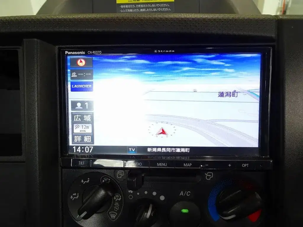 いすゞ エルフ 小型 平ボディ 2RG-NHR88A R3の中古トラック画像13