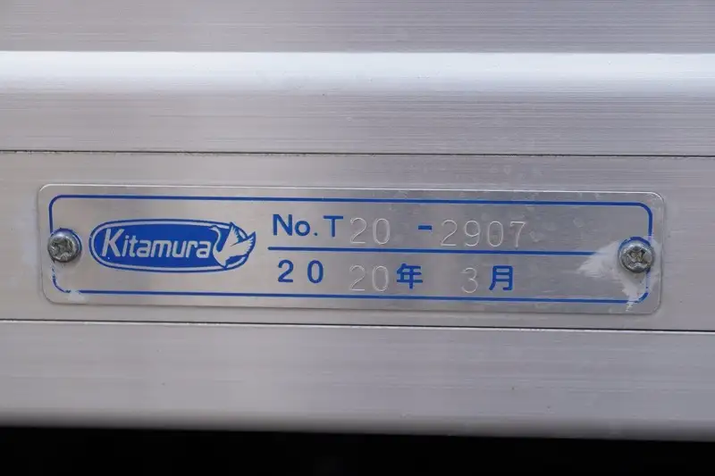 いすゞ エルフ 小型 アルミバン パワーゲート 2SG-NPR88ANの中古トラック画像10