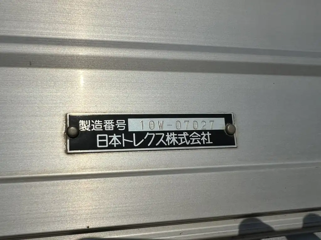 いすゞ ギガ 大型 ウイング エアサス ベッドの中古トラック画像11