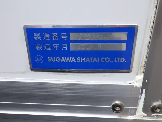 トヨタ ダイナ 小型 アルミバン QDF-KDY231 H30の中古トラック画像10