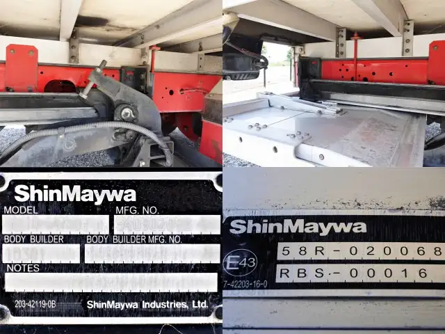 いすゞ フォワード 中型/増トン 冷凍冷蔵 低温 パワーゲートの中古トラック画像16