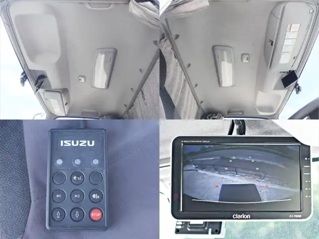 いすゞ フォワード 中型/増トン 冷凍冷蔵 低温 パワーゲートの中古トラック画像14