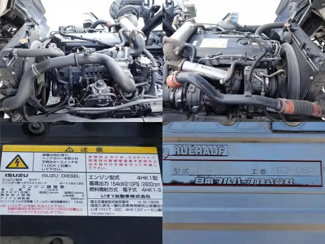 いすゞ フォワード 中型/増トン ウイング ベッド PKG-FRR90S2の中古トラック画像像17