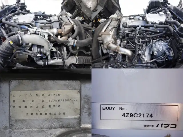 日野 レンジャー 中型/増トン ウイング 床鉄板 TKG-GC7JKAAの中古トラック画像14