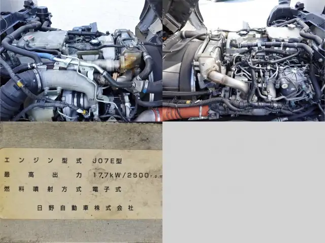 日野 レンジャー 中型/増トン アルミバン パワーゲート エアサスの中古トラック画像像17