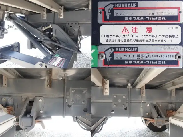 いすゞ フォワード 中型/増トン アルミバン パワーゲート 床鉄板の中古トラック画像13