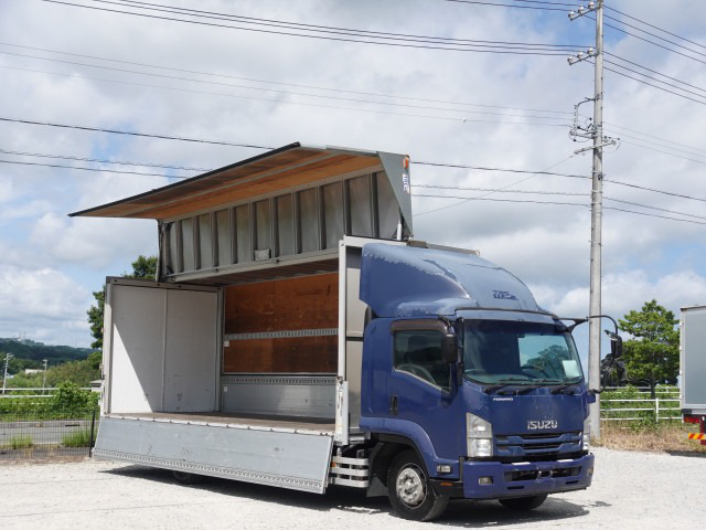 いすゞ フォワード 中型/増トン ウイング ベッド PKG-FRR90S2 の中古トラック【車両No.194001】
