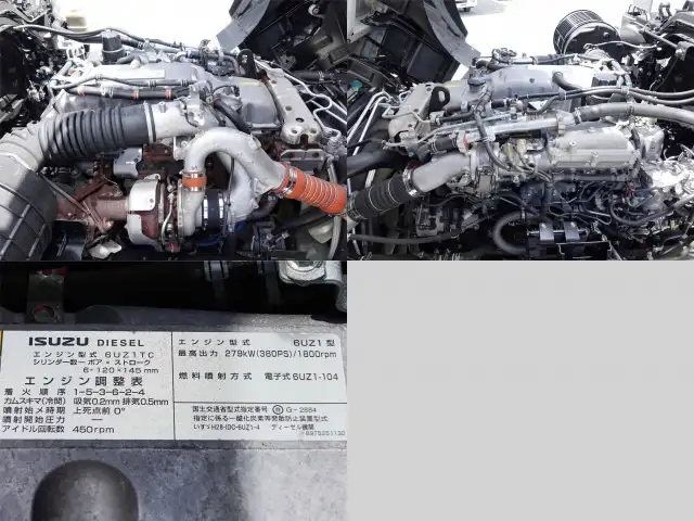 いすゞ ギガ 大型 ウイング エアサス ベッドの中古トラック画像19