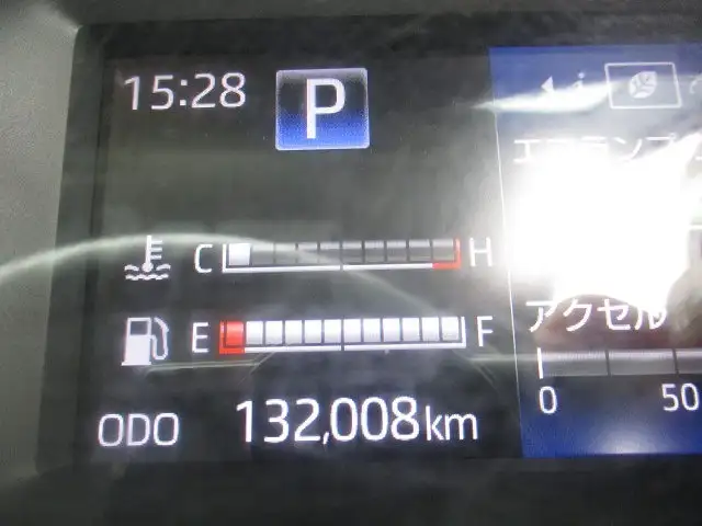 日野 デュトロ 小型 平ボディ 2RG-XZC605M R4の中古トラック画像13