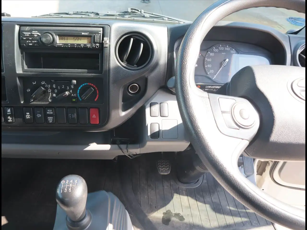 日野 デュトロ 小型 平ボディ 2PG-XZU712M R4の中古トラック画像13