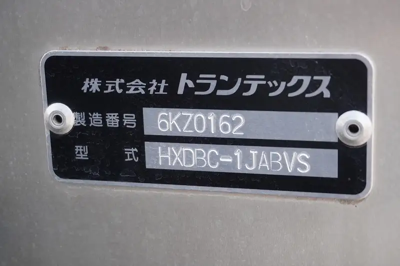 日野 デュトロ 小型 アルミバン サイドドア ジョルダーの中古トラック画像9