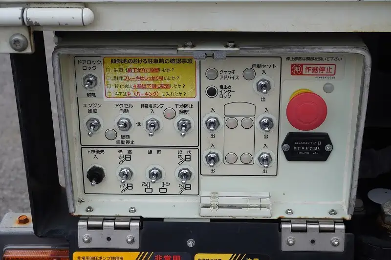 三菱 キャンター 小型 高所・建柱車 高所作業車 電工仕様の中古トラック画像7