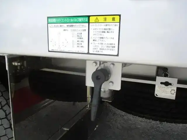 フルハーフ 国産車その他 トレーラー/その他 トレーラー 3軸 エアサスの中古トラック画像13