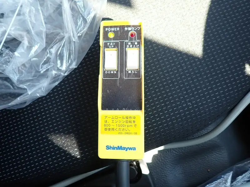 三菱 キャンター 小型 アームロール ツインホイスト 2RG-FBAV0の中古トラック画像13