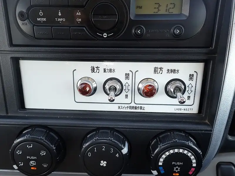 三菱 キャンター 小型 タンク車 散水車 TPG-FEA50の中古トラック画像15