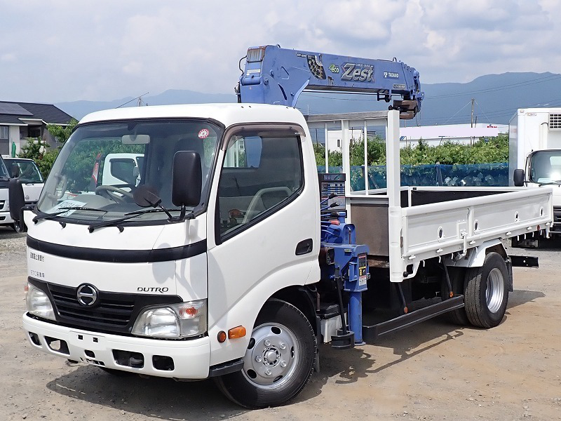 日野 デュトロ 小型 クレーン付 4段 ラジコン の中古トラック【車両No.127719】