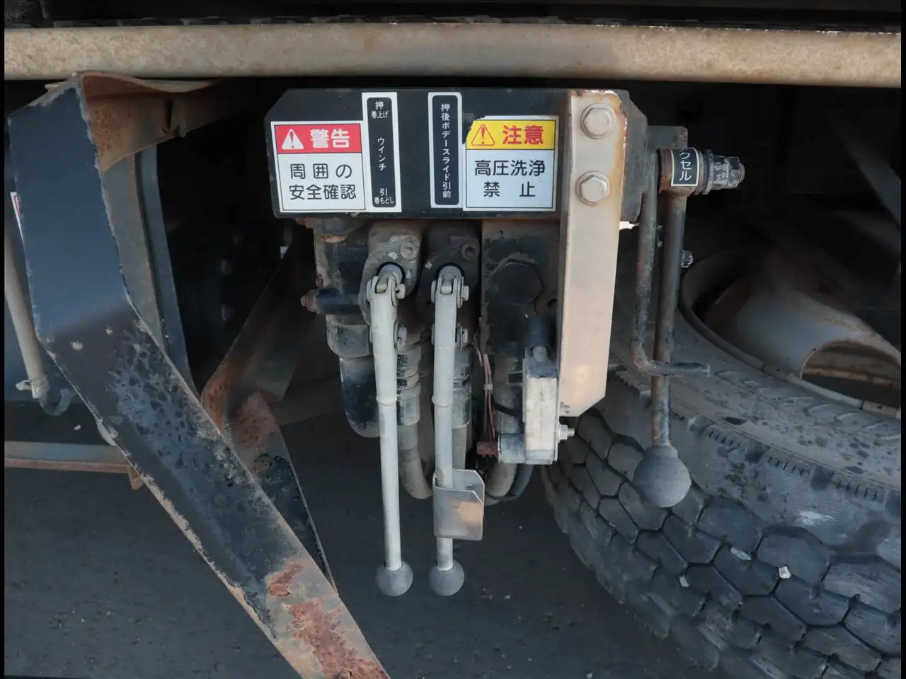 日野 デュトロ 小型 車両重機運搬 ラジコン ウインチの中古トラック画像11