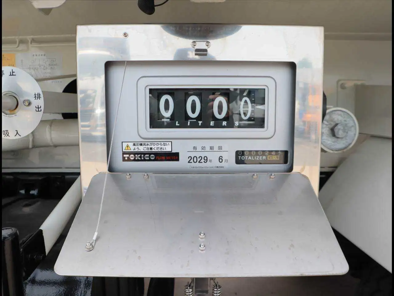 日野 デュトロ 小型 タンク車 ローリー 2DG-XZU685Mの中古トラック画像10