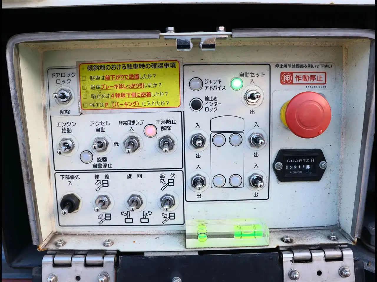 三菱 キャンター 小型 高所・建柱車 高所作業車 TPG-FEA50の中古トラック画像7