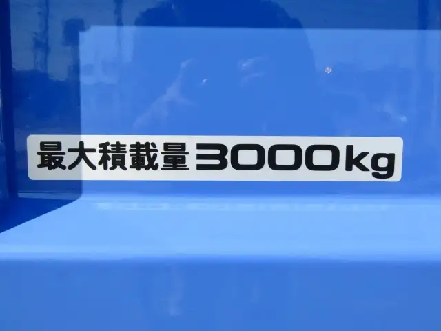 日産 アトラス 小型 ダンプ 2RG-AKR88AD R5の中古トラック画像8