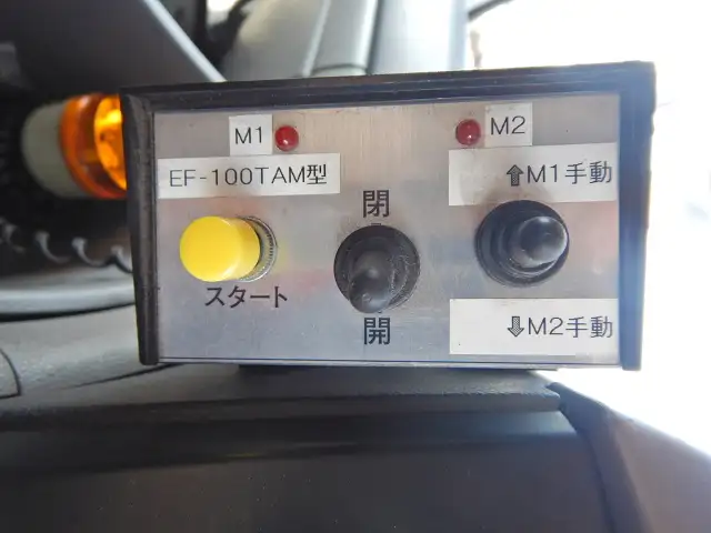 日産UD クオン 大型 ダンプ 土砂禁 ステンレス張りの中古トラック画像16