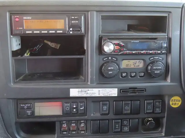 いすゞ ギガ 大型 冷凍冷蔵 冷凍ウイング 低温の中古トラック画像16