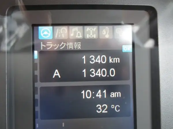 三菱 ファイター 中型/増トン ダンプ ベッド 2KG-FK62Fの中古トラック画像15