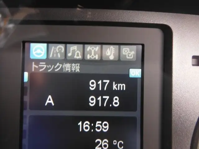三菱 ファイター 中型/増トン ダンプ コボレーン 2KG-FK72FZの中古トラック画像9